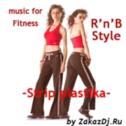 Купить музыку для Фитнеса. Музыка для Аэробики на Заказ. fitness music
