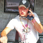 Dj Алексей Atlas Dj Алексей Atlas